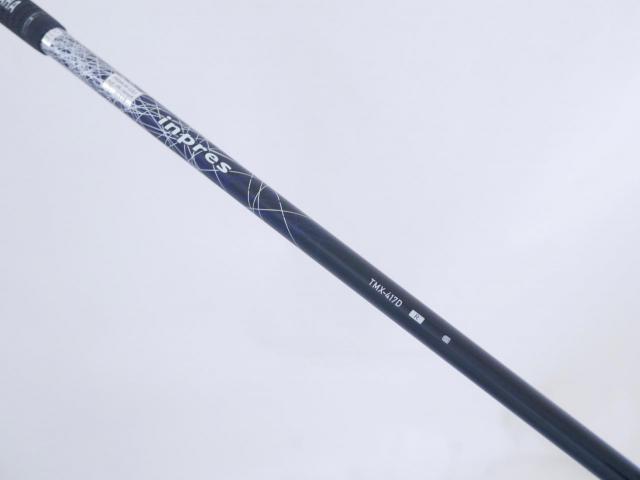Driver : Yamaha :  **ก้านสั้น** ไดรเวอร์ Yamaha Inpres UD+2 (ปี 2018 เบา สบาย ไกล) Loft 10.5 Flex R