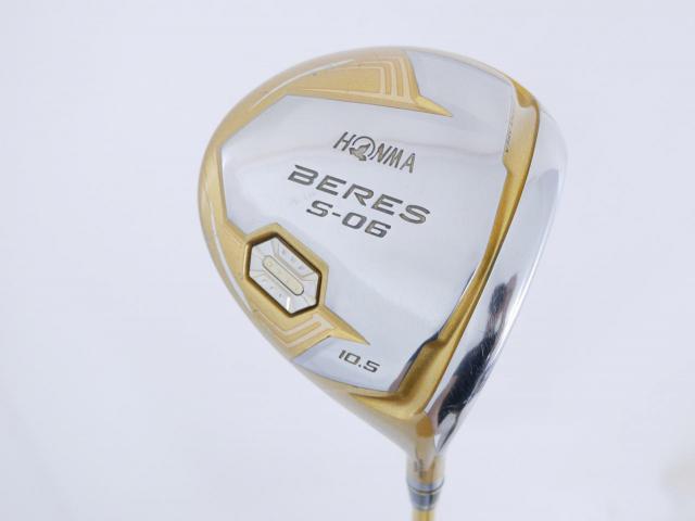 Driver : Honma : **ก้าน 4 ดาว** ไดรเวอร์ Honma Beres S-06 (ออกปี 2019) Loft 10.5 ก้าน ARMRQ X (47) Flex R (4 ดาว)
