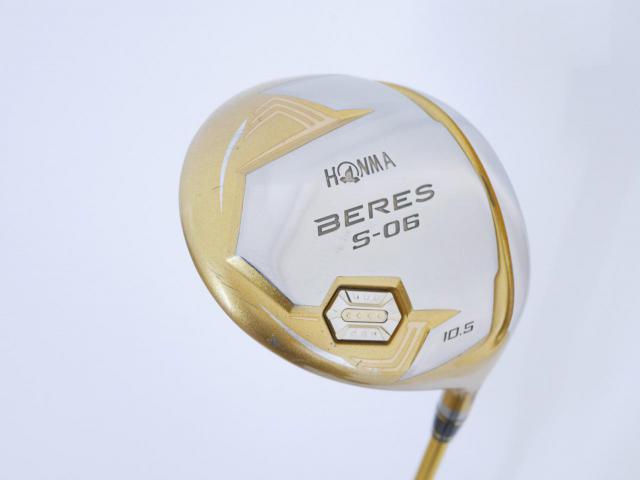 Driver : Honma : **ก้าน 4 ดาว** ไดรเวอร์ Honma Beres S-06 (ออกปี 2019) Loft 10.5 ก้าน ARMRQ X (47) Flex R (4 ดาว)