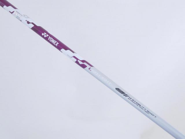 Lady club : All : ไดรเวอร์ Yonex E-Zone Elite Loft 12 Flex L