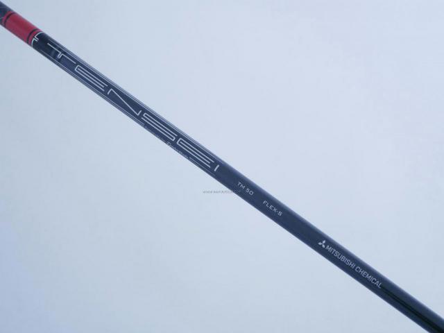 Fairway Wood : Taylormade : หัวไม้ 3 Taylormade Stealth 2 HD (รุ่นล่าสุด ออกปี 2023) Loft 16 ก้าน Mitsubishi TENSEI TM50 Flex S