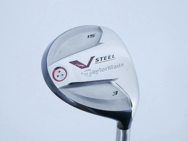 Fairway Wood : Taylormade : หัวไม้ 3 Taylormade V-Steel Loft 15 Flex S