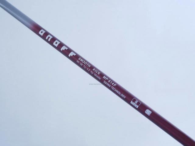 Fairway Wood : Other Brand : หัวไม้ 3 Daiwa OnOff ARMS Type D Loft 15 Flex S