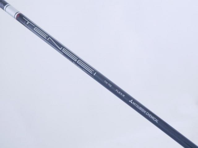 Fairway Wood : Taylormade : ไม้กระเทย Taylormade Stealth Plus (ออกปี 2022) Loft 19.5 ก้าน Mitsubishi TENSEI TM70 Flex R