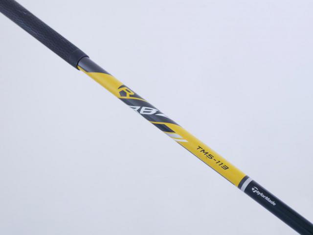 Fairway Wood : Taylormade : ไม้กระเทย Taylormade RBZ Stage II Loft 22 Flex R