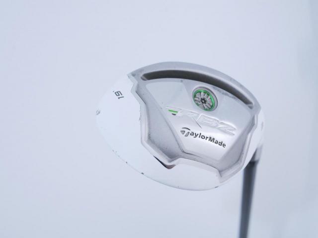 Fairway Wood : Taylormade : ไม้กระเทย Taylormade RBZ Loft 19 Flex R