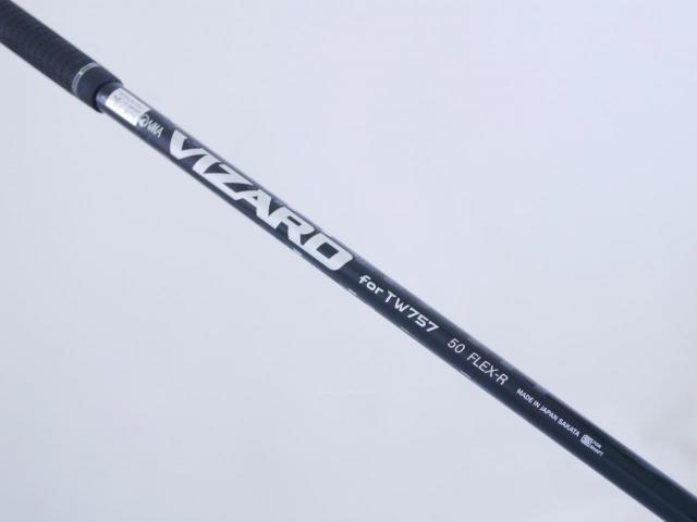 Fairway Wood : Honma : หัวไม้ 3 Honma Tour World TW757 (ออกปี 2022) Loft 15 ก้าน Honma Vizard 50 Flex R