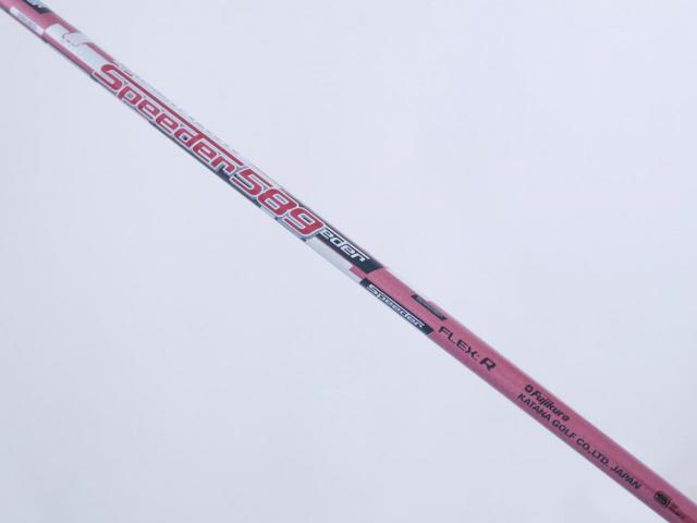 Fairway Wood : Katana : หัวไม้ 5 Katana Sword Izu Max MT Loft 20 ก้านกราไฟต์ Speeder 589 FLex R