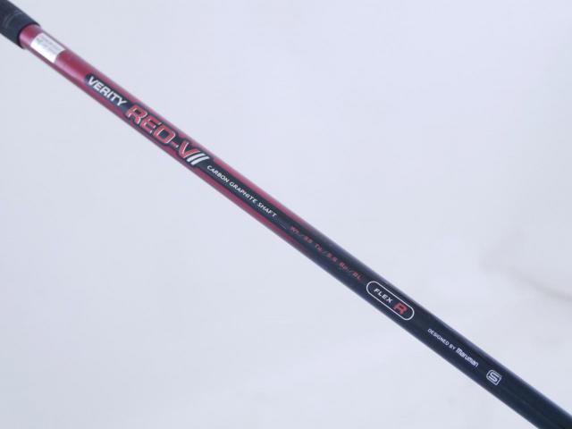 Fairway Wood : Maruman : หัวไม้ 5 Maruman VERITY Red-V Loft 19 Flex R 