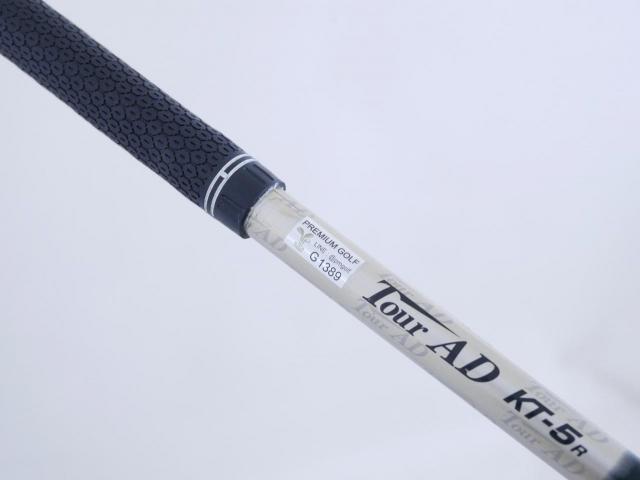 Driver : Katana : ไดรเวอร์ Katana Voltio II Gold (460cc.) Loft 10 ก้าน Tour AD KT-5 Flex R