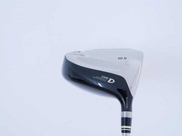 Driver : Ryoma : **มีบุบ** ไดรเวอร์ Ryoma Maxima Type D (ออกปี 2018) Loft 10.5 ก้านตัวท็อป RYOMA BEYOND POWER Flex ∞