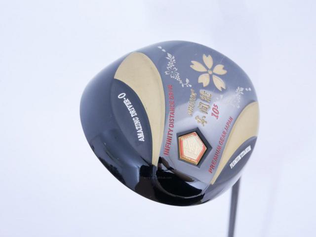 Driver : Other Brand : ไดรเวอร์ Mutsumi Honma MH500X2 (รุ่นปี 2020 หัวขนาด 500cc. หน้าเด้งเกินกฏ) Loft 10.5 Flex SR