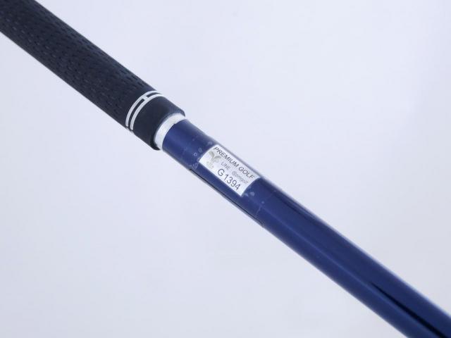 Driver : Yamaha : ไดรเวอร์ Yamaha Inpres UD+2 (ปี 2022 เบา สบาย ไกล) Loft 10.5 ก้าน Fujikura Air Speeder Flex SR