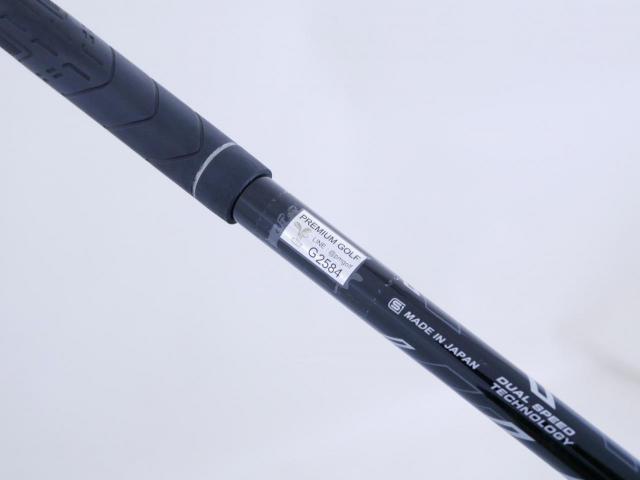 Fairway Wood : xxio : หัวไม้ 5 XXIO 11 (ปี 2021) Loft 18 ก้าน MP-1100 Flex R