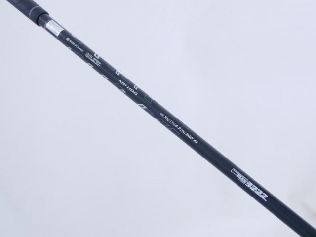 Fairway Wood : xxio : หัวไม้ 5 XXIO 11 (ปี 2021) Loft 18 ก้าน MP-1100 Flex R