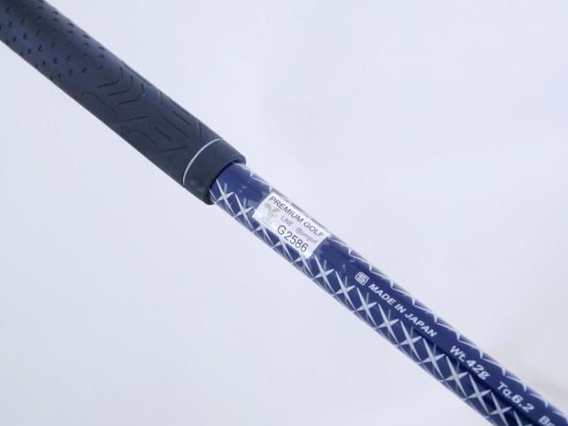 Fairway Wood : xxio : หัวไม้ 3 XXIO 9 (ออกปี 2016) Loft 15 ก้าน MP-900 Flex R