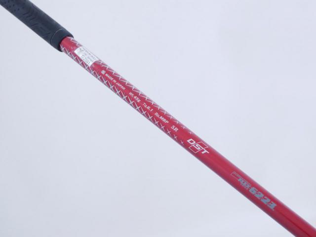 Fairway Wood : xxio : หัวไม้ 7 XXIO 9 (ออกปี 2016) Loft 20 ก้าน MP-900 Flex SR