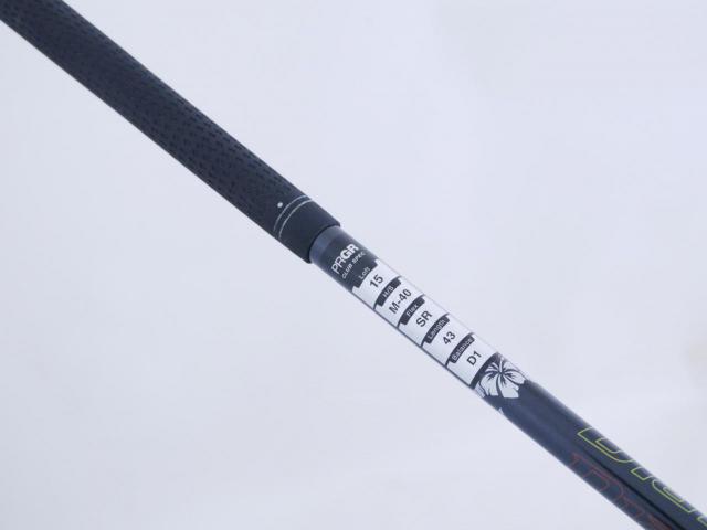 Fairway Wood : PRGR : หัวไม้ 3 PRGR RS5 (ปี 2021) Loft 15 Flex SR