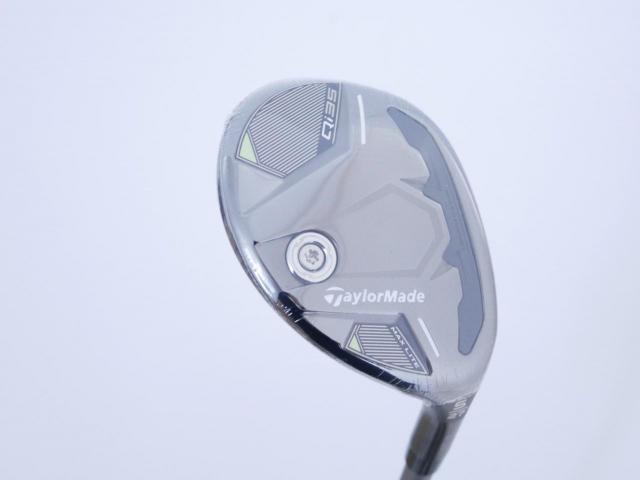 Fairway Wood : Taylormade : **ของใหม่ ยังไม่แกะพลาสติก** ไม้กระเทย Taylormade Qi35 MAX Lite Rescue (รุ่นล่าสุด ออกปี 2025) Loft 27 ก้าน Fujikura Air Speeder Flex R