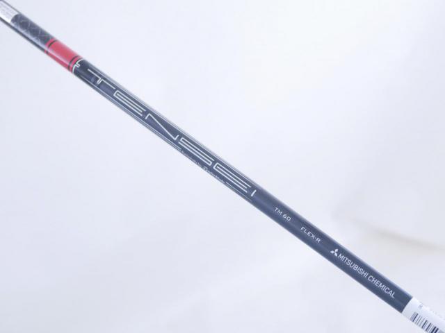 Fairway Wood : Taylormade : **ของใหม่ ยังไม่แกะพลาสติก** ไม้กระเทย Taylormade Stealth 2 (รุ่นปี 2023) Loft 22 ก้าน Mitsubishi TENSEI TM60 Flex R