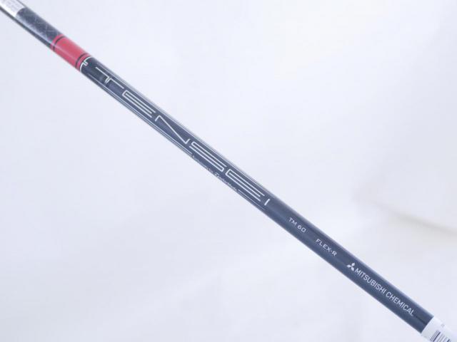 Fairway Wood : Taylormade : **ของใหม่ ยังไม่แกะพลาสติก** ไม้กระเทย Taylormade Stealth 2 (รุ่นปี 2023) Loft 22 ก้าน Mitsubishi TENSEI TM60 Flex R