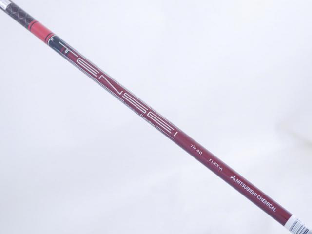 Lady club : All : **ของใหม่ ยังไม่แกะพลาสติก**ไม้กระเทย Taylormade Stealth 2 HD (รุ่นปี 2023) Loft 27 ก้าน Mitsubishi TENSEI TM40 Flex A (Lady)