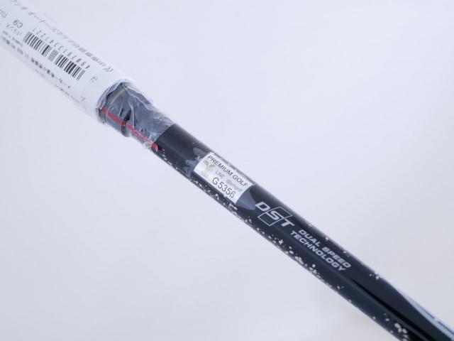 Fairway Wood : xxio : **ของใหม่ ยังไม่แกะพลาสติก** ไม้กระเทย XXIO Prime 12 (ออกปี 2023 ท๊อปสุด ตีง่าย ไกล) Loft 22 ก้านกราไฟต์ SP-1200 Flex R2