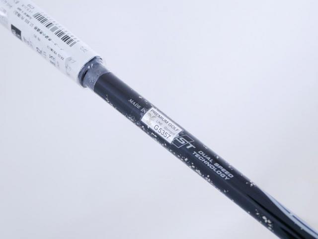 Fairway Wood : xxio : **ของใหม่ ยังไม่แกะพลาสติก** ไม้กระเทย XXIO Prime 12 (ออกปี 2023 ท๊อปสุด ตีง่าย ไกล) Loft 22 ก้านกราไฟต์ SP-1200 Flex R2