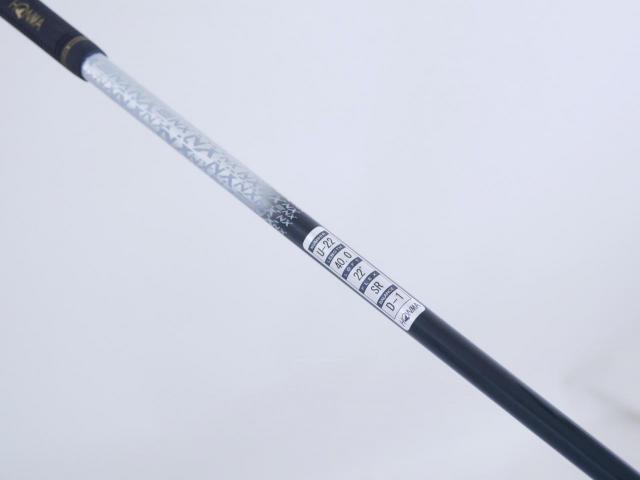 Fairway Wood : Honma : ไม้กระเทย Honma Beres NX Titanium (ออกปี 2023) Loft 22 ก้าน Honma Vizard NX 45 Flex SR