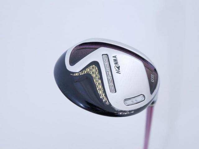 Lady club : All : ไม้กระเทย Honma Beres 2020 (ออกปี 2020) Loft 22 ก้าน Honma ARMRQ (38) Flex L (2 ดาว)