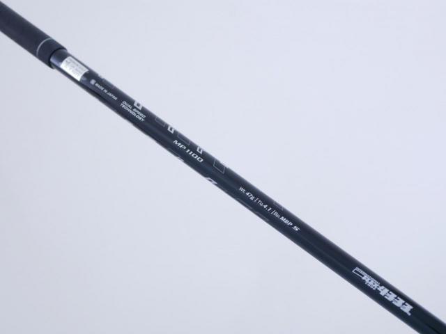 Fairway Wood : xxio : ไม้กระเทย XXIO 11 (ปี 2021) Loft 18 ก้าน MP-1100 Flex S