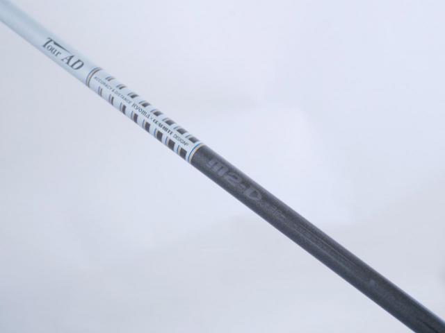 Driver : Ryoma : ไดรเวอร์ Ryoma Maxima Type D (ออกปี 2018) Loft 10.5 ก้าน Tour AD M2-D Flex SR
