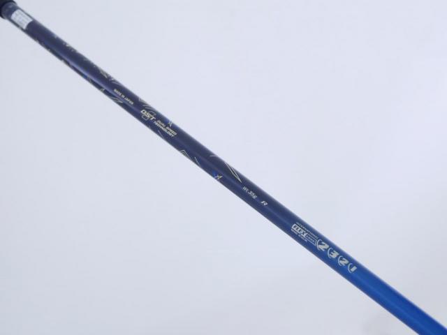 Driver : XXIO : ไดรเวอร์ XXIO 13 (ออกปี 2024) Loft 10.5 ก้าน MP-1300 Flex R