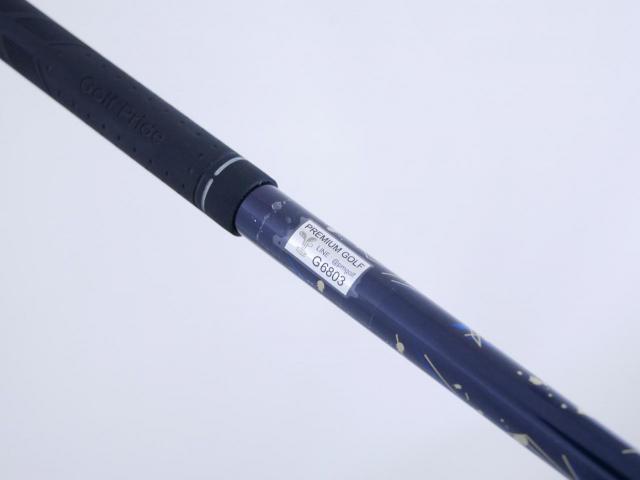 Driver : XXIO : ไดรเวอร์ XXIO 13 (ออกปี 2024) Loft 10.5 ก้าน MP-1300 Flex R