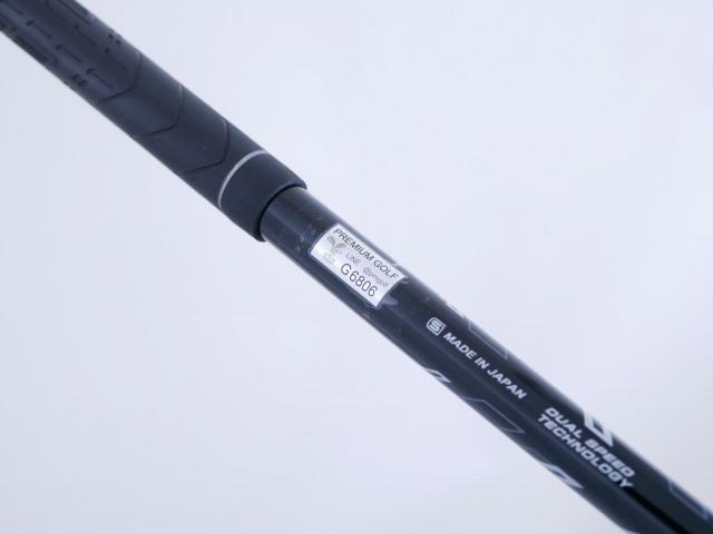 Driver : XXIO : ไดรเวอร์ XXIO 11 (รุ่นปี 2021) Loft 10.5 ก้าน MP-1100 Flex R