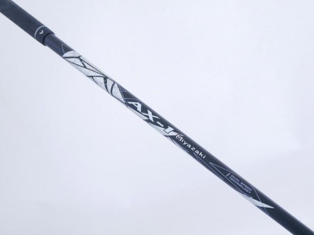Driver : XXIO : ไดรเวอร์ XXIO X (ปี 2021) Loft 10.5 ก้าน Miyazaki AX-1 Flex S