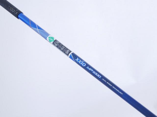 Driver : XXIO : ไดรเวอร์ XXIO 10 (ปี 2019) Loft 10.5 ก้าน MP-1000 Flex SR