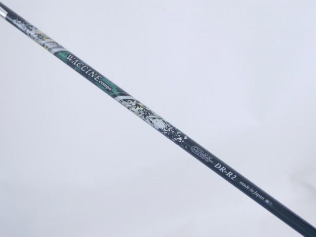 Driver : Other Brand : **มีบุบ** ไดรเวอร์ Progress BB4 Hi-Cor (หัวตัวเทพ ตีไกลมากๆ หน้าเด้งเกินกฏ สปินตํ่าสุดๆ ของใหม่ 3 หมื่นกว่าบาท) Loft 9.5-11.5 (ปรับได้) สุดยอดก้าน Waccine Compo GR55 Flex R2