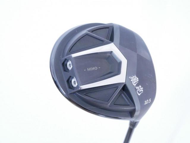 Driver : Other Brand : ไดรเวอร์ LYNX Hiho (ปี 2020 หน้าเด้งที่สุด COR 0.885) Loft 10.5 ก้าน Fujikura Speeder 40 Flex R
