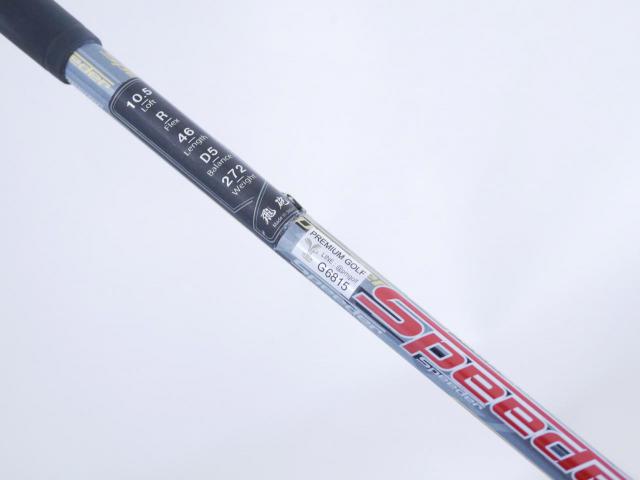 Driver : Other Brand : ไดรเวอร์ LYNX Hiho (ปี 2020 หน้าเด้งที่สุด COR 0.885) Loft 10.5 ก้าน Fujikura Speeder 40 Flex R