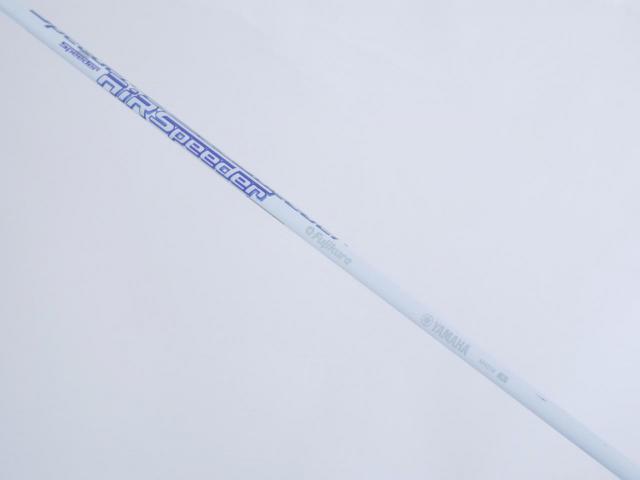 Lady club : All : ไดรเวอร์ Yamaha Inpres UD+2 (รุ่นปี 2021 เบา สบาย ไกล) Loft 12 ก้าน Fujikura Air Speeder Flex A (Lady)