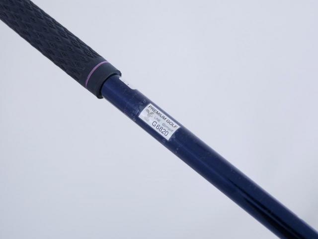 Driver : Yamaha : ไดรเวอร์ Yamaha Inpres UD+2 (ปี 2022 เบา สบาย ไกล) Loft 12 ก้าน Fujikura Air Speeder Flex R 