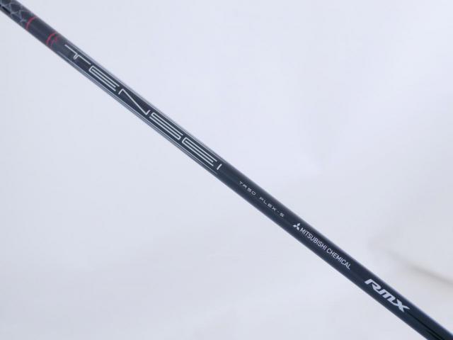 Driver : Yamaha : ไดรเวอร์ Yamaha Driver RMX VD/X (ออกปี 2024) Loft 10.5 ก้าน Mitsubishi TENSEI TR50 Flex S