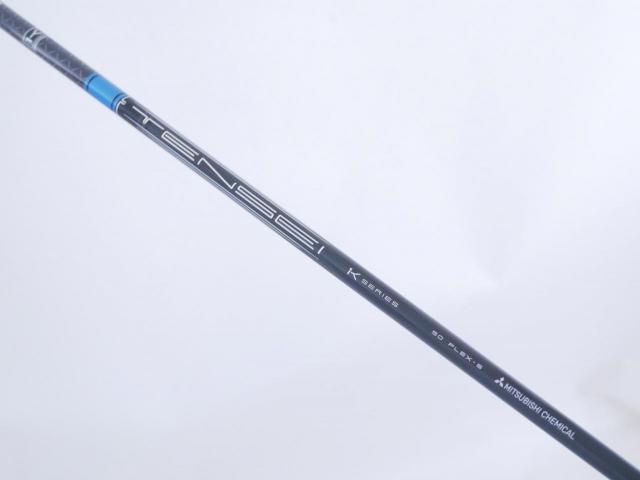 Driver : Yamaha : ไดรเวอร์ Yamaha Driver RMX VD/M (ออกปี 2024) Loft 10.5 ก้าน Mitsubishi TENSEI K Series 50 Flex S