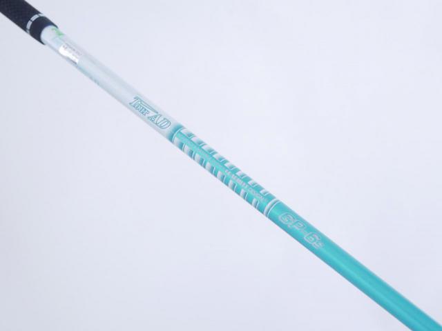 Driver : Yamaha : ไดรเวอร์ Yamaha RMX VD59 (รุ่นปี 2022) Loft 10.5 (ปรับได้) ก้าน Tour AD GP-6 Flex S