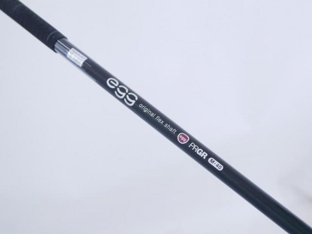 Driver : PRGR : ไดรเวอร์ PRGR Egg X Extreme (ปี 2021) Loft 10.5 ก้าน M-40 (FLex SR) 