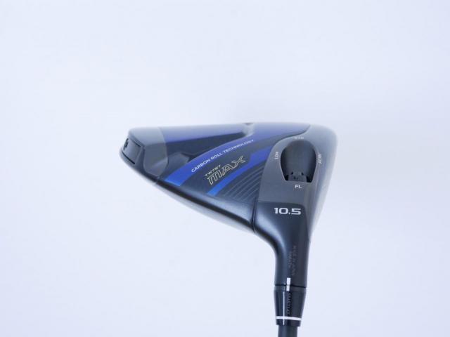 Driver : Honma : ไดรเวอร์ Honma Tour World TW767 MAX (รุ่นล่าสุด ออกปี 2025) Loft 10.5 ก้าน Honma Vizard EZ-C Flex R