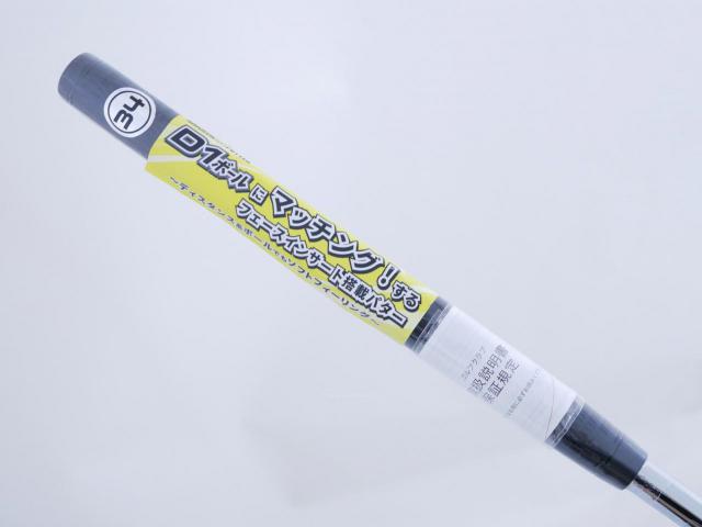 Putter : All : **ของใหม่ ยังไม่แกะพลาสติก** พัตเตอร์ Honma SAKATA LAB SL-003 (รุ่นล่าสุด ปี 2024) ยาว 34 นิ้ว