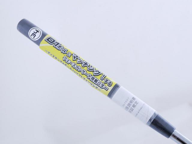 Putter : All : **ของใหม่ ยังไม่แกะพลาสติก** พัตเตอร์ Honma SAKATA LAB SL-003 (รุ่นล่าสุด ปี 2024) ยาว 34 นิ้ว