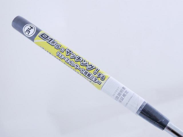 Putter : All : **ของใหม่ ยังไม่แกะพลาสติก** พัตเตอร์ Honma SAKATA LAB SL-005 (รุ่นล่าสุด ปี 2024) ยาว 34 นิ้ว